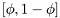 library/doc/html/form_166.png